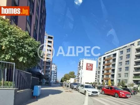 Тристаен, 220m²