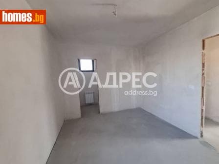 Тристаен, 220m²