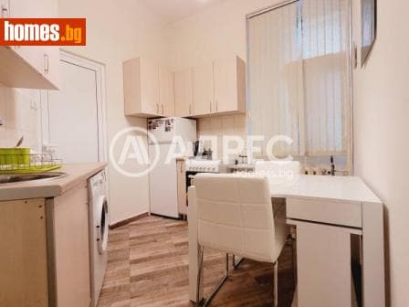 Тристаен, 69m²