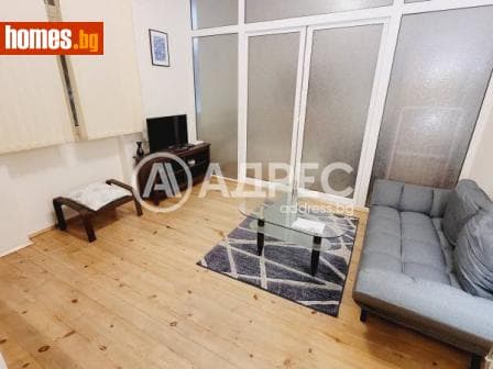 Тристаен, 69m²