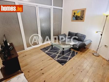 Тристаен, 69m²
