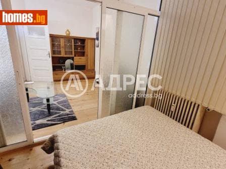 Тристаен, 69m²