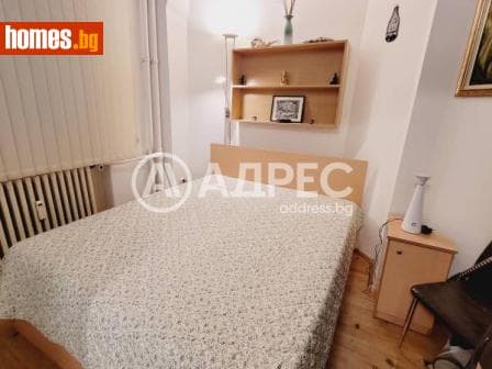 Тристаен, 69m²