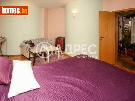 Тристаен, 152m²