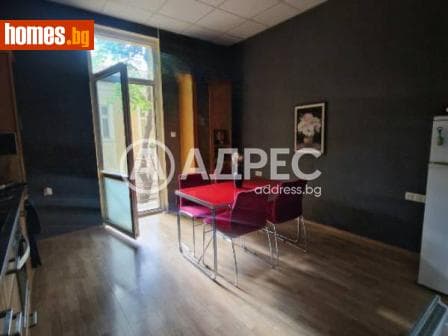 Многостаен, 154m²
