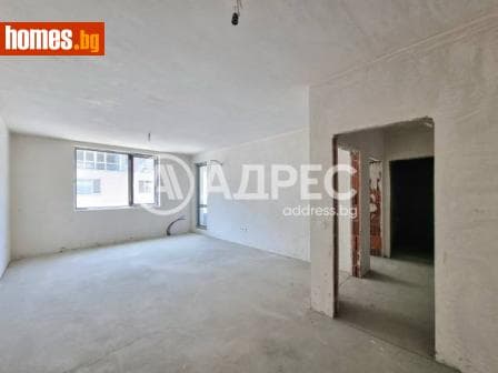 Двустаен, 80m²