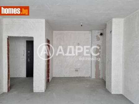 Двустаен, 80m²
