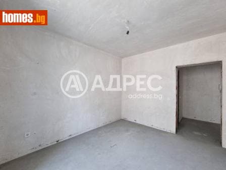 Двустаен, 80m²