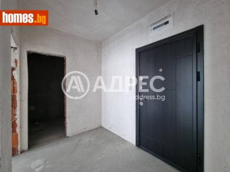 Двустаен, 80m²