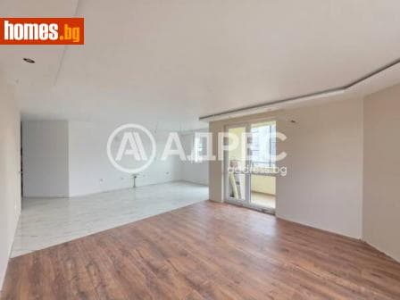 Тристаен, 139m²