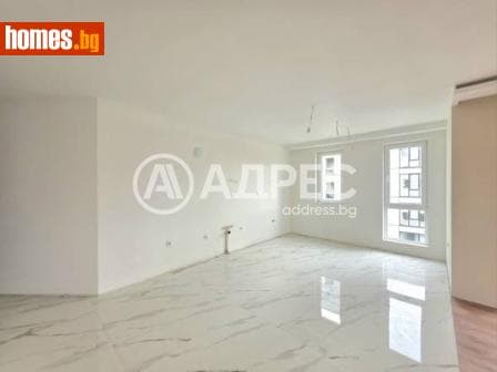 Тристаен, 139m²