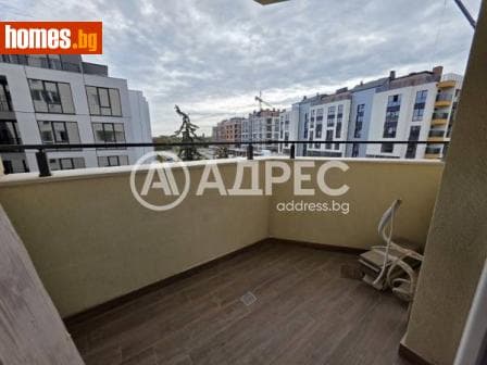 Тристаен, 139m²