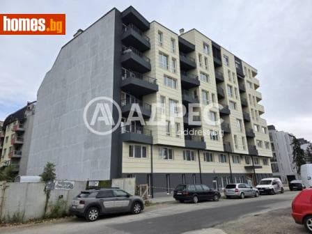 Тристаен, 139m²