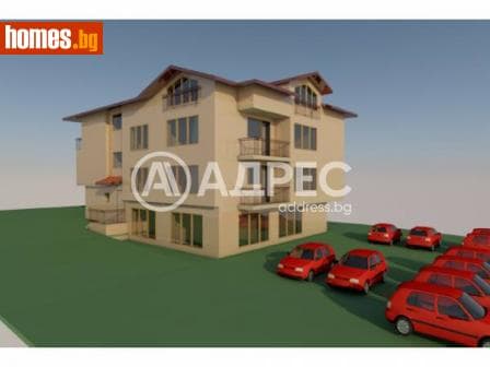 Двустаен, 77m²