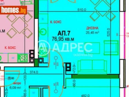 Двустаен, 77m²