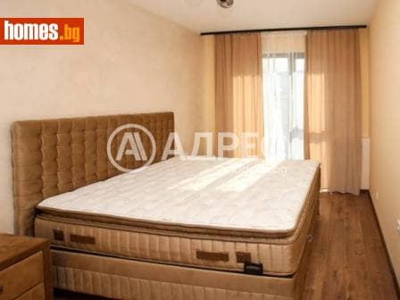 Двустаен, 52m²
