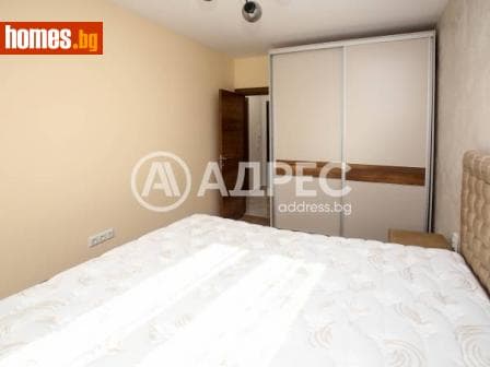 Двустаен, 52m²