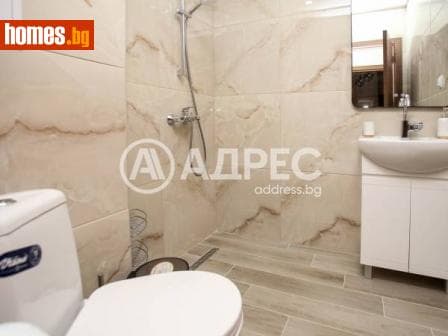 Двустаен, 52m²