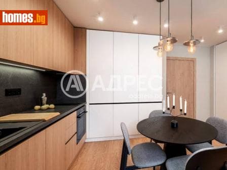 Двустаен, 88m²