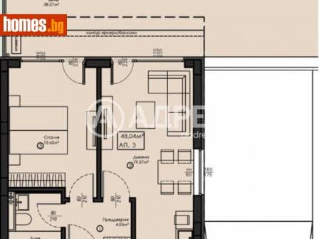 Двустаен, 85m²