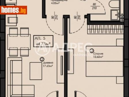 Двустаен, 67m²