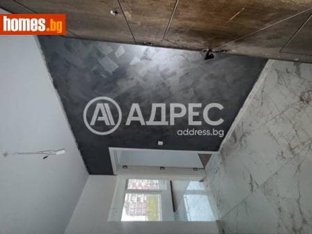 Двустаен, 62m²