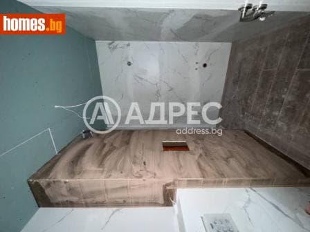 Двустаен, 62m²