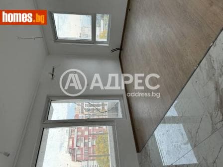 Двустаен, 62m²