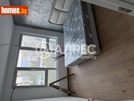 Двустаен, 62m²