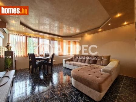 Тристаен, 90m²