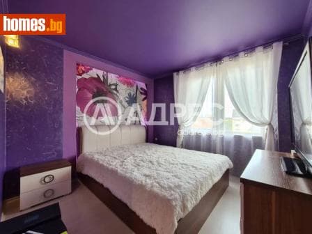 Тристаен, 90m²