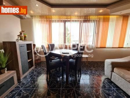 Тристаен, 90m²