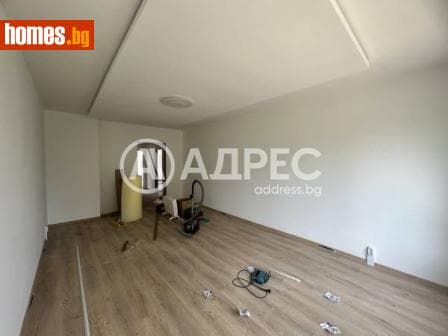 Многостаен, 88m²