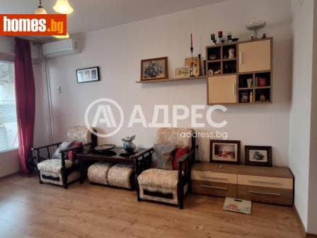 Двустаен, 65m²
