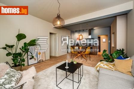 Тристаен, 106m²