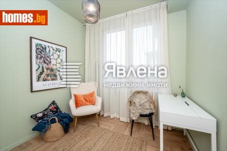 Тристаен, 106m²