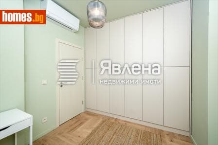 Тристаен, 106m²