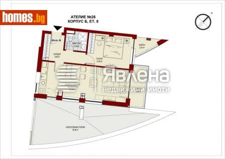 Двустаен, 113m²