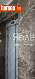 Двустаен, 113m²