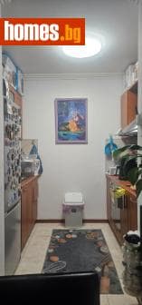 Двустаен, 80m²