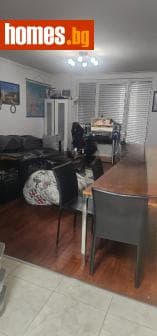 Двустаен, 80m²