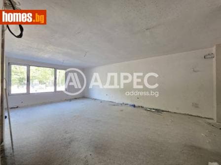 Тристаен, 116m²
