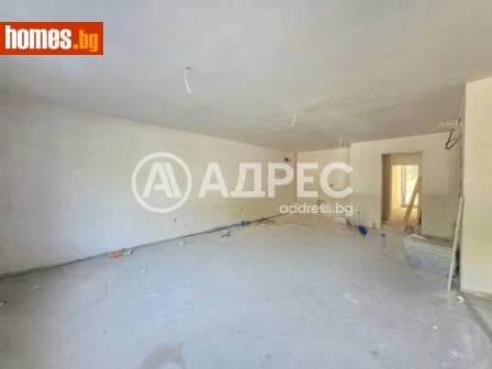 Тристаен, 116m²