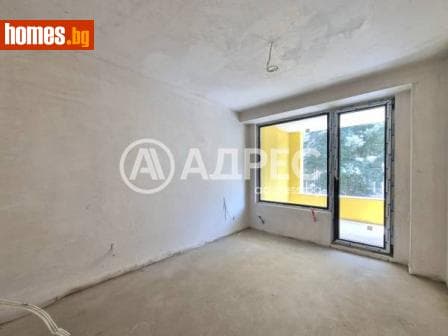 Тристаен, 116m²