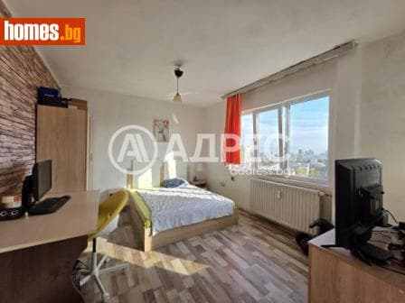 Тристаен, 84m²