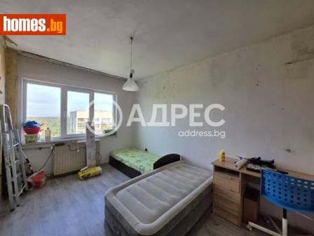 Тристаен, 84m²