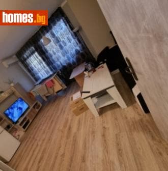 Двустаен, 46m²