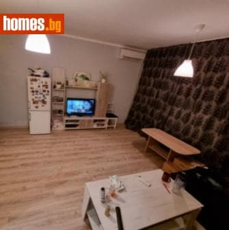 Двустаен, 46m²