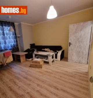 Двустаен, 46m²