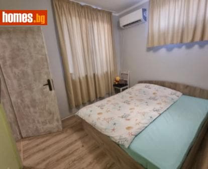 Двустаен, 46m²